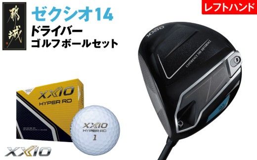 y{茧ssz[NVI 14 hCo[ tgnhf 2025NftSt{[Zbg_GZ-C705 _(ss)_bv [NVI 14V[Y 2025Nf hCo[ MP1400 J[{Vtg tgnh Stpi X|[cpi { MADE IN JAPAN Y S