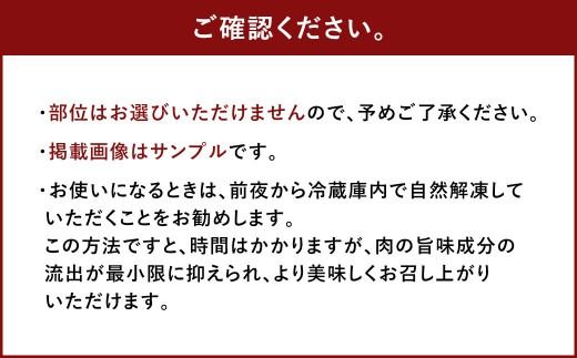 訳あり！ 博多和牛 しゃぶしゃぶ すき焼き 750g セット 牛肉 肉 福岡県 太宰府市