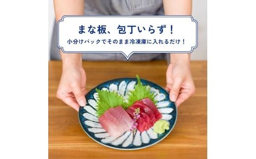 【訳あり】紀州勝浦産まぐろ　ぶつ切り漬けまぐろ 60g×5/まぐろ マグロ 鮪 勝浦【kys001】