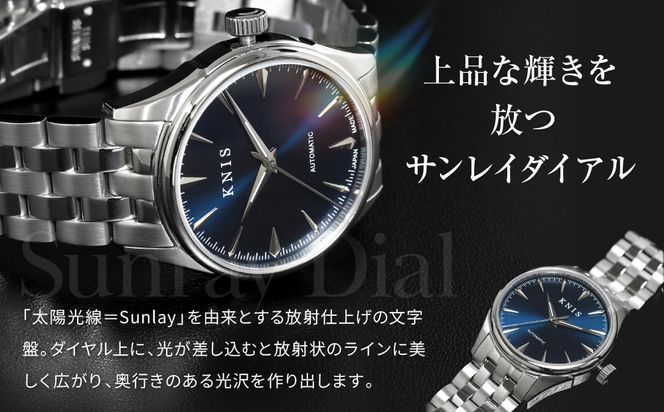 【KNIS KYOTO】サンレイダイアル 日本製 自動巻き 腕時計＜ブラック＞｜京都発 腕時計 人気ブランド おしゃれ［ 京都 ニス 国産腕時計 MIYOTA おしゃれ 上品 高級 おすすめ ウォッチ 時計 ファッション お取り寄せ 通販 送料無料 ふるさと納税 ］ 261009_A-TE001VC01