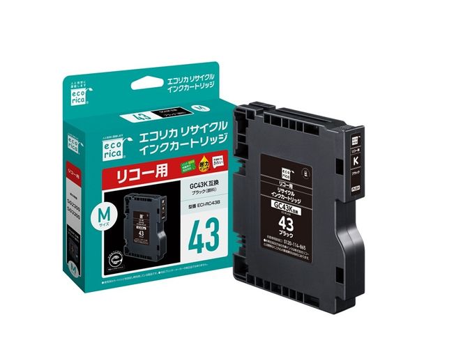 エコリカ【リコー用】 GC43K 互換リサイクルインク（型番：ECI-RC43B）　リコー リサイクル インク 互換インク カートリッジ インクカートリッジ カラー オフィス用品 プリンター インク 山梨県 富士川町