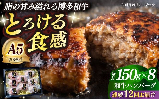 yz㒬zyS12ցza100 v~Ano[O 150g×8 z㒬yKRAZY MEATzA5 A4 Ⓚ a   BBQ no[O i[ABEN056]