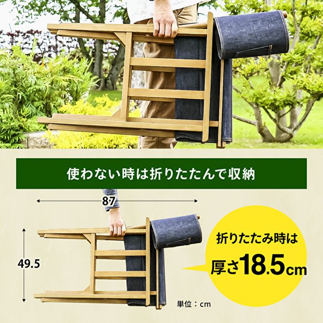 LUFT Director's Chair -デニム- アウトドア チェア 木製 市場家具