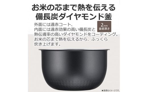 東芝 炊飯器 IH 5.5合 RC-10HW(W) ホワイト ふっくら 備長炭ダイヤモンド釜 本かまど 一膳 0.5合から 冷凍ごはん 早炊き 炊き込み おいしい 便利 家電 炊飯 おすすめ 人気 TOSHIBA 神奈川県 川崎市