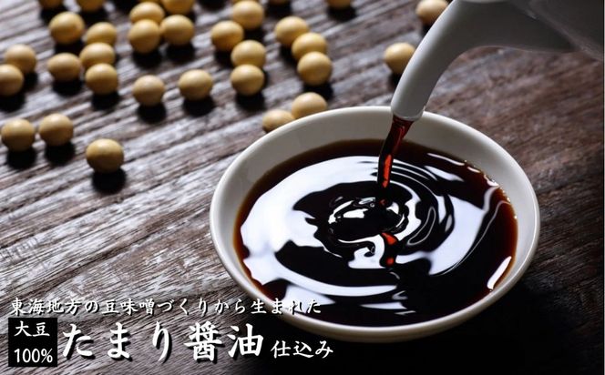 志ぐれ詰め合わせ（はまぐり・あさり・白魚紅梅煮）東海道の名物 創業明治十年の老舗 喜太八時雨本舗 -[G21]