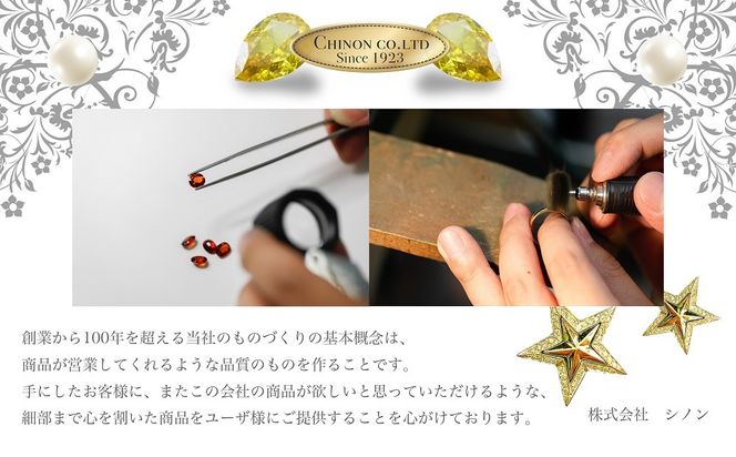ダイヤモンドピアス PT CS685　ピアス ダイヤモンド ジュエリー ダイヤ プラチナ 品質保証書付き 山梨 富士吉田