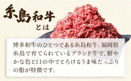 【全12回定期便】毎日のメインのおかずを彩る精肉セット 2,090g 5～6人前 4種《糸島》【糸島ミートデリ工房】 [ACA207] 和牛 牛肉 豚肉 鶏肉 BBQ トンカツ 焼肉 ハンバーグ