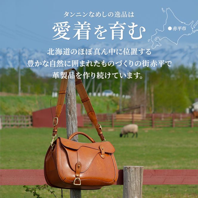 鞍 札入れ キャメル いたがき 財布 さいふ 革 革製品 レザー 牛革 ギフト プレゼント 贈り物 おしゃれ ウォレット シンプル ファッション 北海道 赤平