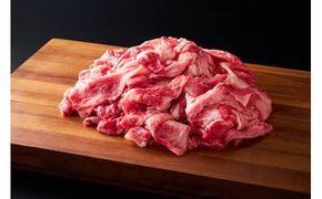 【一週間以内発送】【寛閑観】近江牛　牛すじ肉　1kg(500g×2)【冷凍】【FR42W】