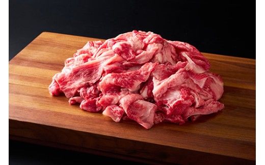 【一週間以内発送】【寛閑観】近江牛　牛すじ肉　1kg(500g×2)【冷凍】【FR42W】