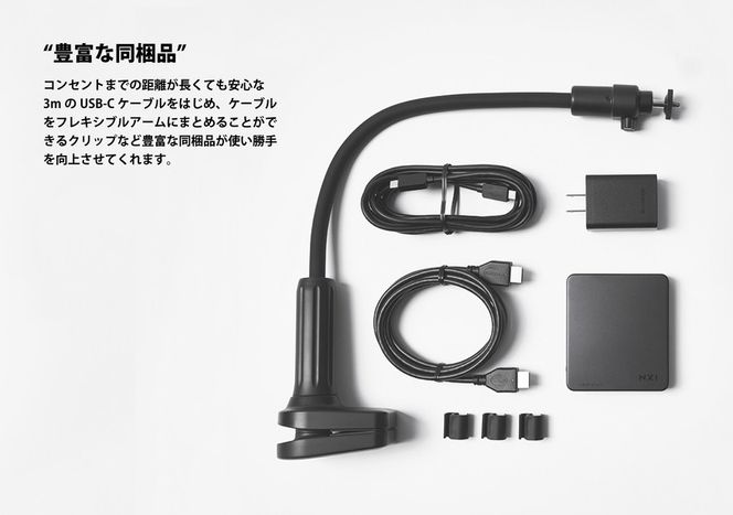 ベッドルームプロジェクターNX1　ブラック ワイヤレスアダプター（USB-C）セット 141305_KE30