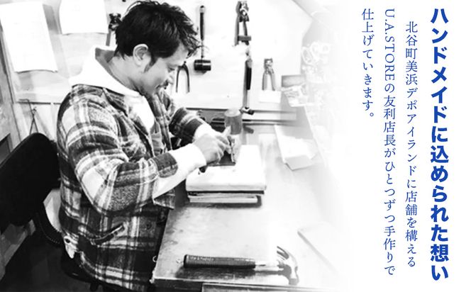 【ふるさと納税】サメ革コインケースCowMix　Blue　財布　財布　革製品　工芸品　サメ　鮫　RYUKYU SHARK　革　ファッション　小物　コインケース　うるま　沖縄　革財布
