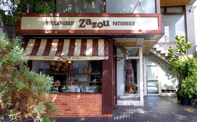 ざずおBOX (季節の焼き菓子詰め合わせ 4個入り )焼き菓子 スイーツ お菓子 詰め合わせ セット 沖縄市 / ZAZOU[BCCI003]