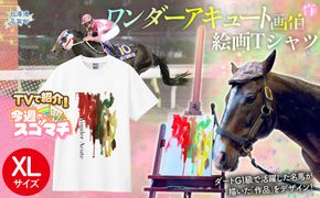 【TVで紹介！】【ワンダーアキュート画伯】作　絵画Ｔシャツ 選べる５サイズ【XL】 BRTV211-4
