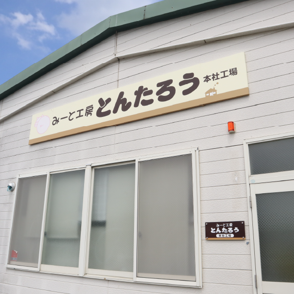 【訳あり】厚切り牛たん 切り落とし 塩味 480g