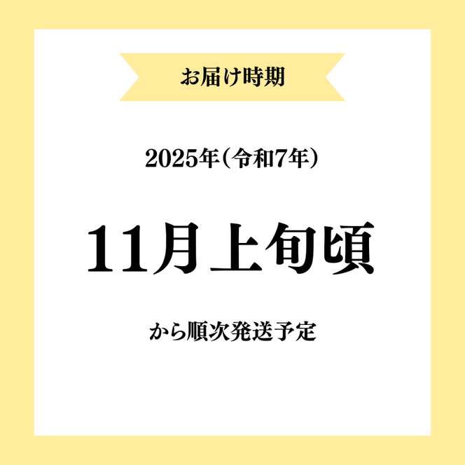 【令和7年産】【無洗米】特別栽培米あきたこまち5kg×1 米 コメ こめ 秋田県産 国産米