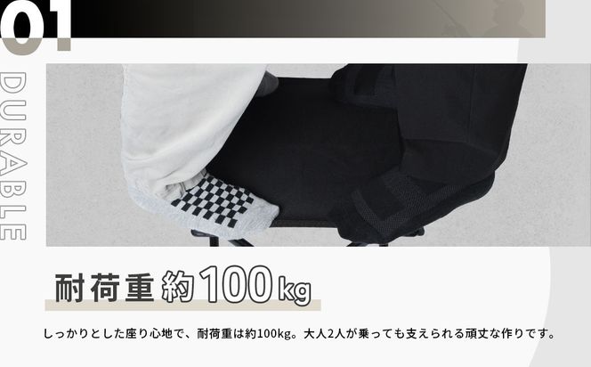 【AC.04】コンパクトチェア ブラック 折りたたみ椅子 折りたたみチェア アウトドアチェア ローチェア 折り畳み 椅子 キャンプ用品 子供 持ち運び 軽量 収納 簡易 携帯 釣り フィッシング レジャー 登山 【2026年1月下旬より順次発送開始】