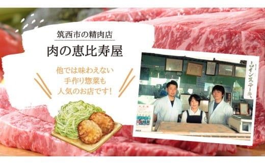 キングポーク 味噌漬け 約1kg 肉 お肉 にく 豚 豚肉 味噌 [AD001ci]