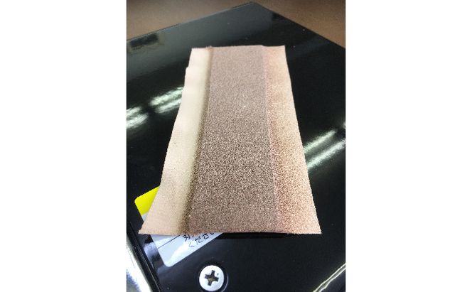 NP-S7　レザークラフト用皮漉機（スカイミニ） 雑貨 日用品 工具 DIY 