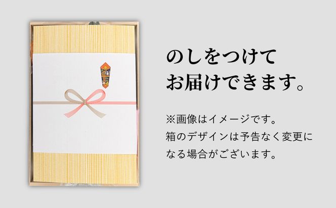 天ぷら 蒲鉾 詰め合わせ (12種17点) Aセット 糸島市 / 村島蒲鉾店 惣菜 かまぼこ [AHH001] 蒲鉾 天ぷら 鯛蒲鉾 板蒲鉾 紅白 祝い イカ天 海鮮天 紅