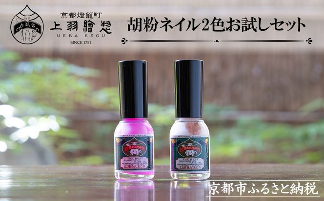 ys{sszyHGyzӕlC2FZbgm s lC RX CN e G  lC  a  ʔ  ӂ邳Ɣ[ n 261009_B-FD14