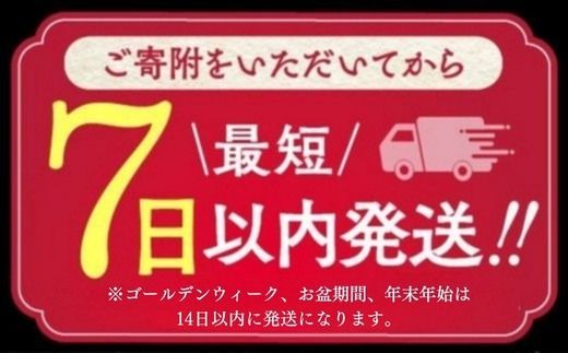 京都丹波産黒毛和牛 肩ロース 750g すき焼き・しゃぶしゃぶ用 冷凍【焼肉専門店 焼肉 平壤亭】ご進物 贈答 ふるさと納税すき焼き 肉 ふるさと納税 牛肉 しゃぶしゃぶ ※離島への配送不可