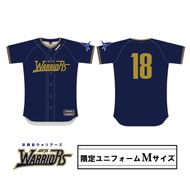 淡路島ウォリアーズ 限定ユニフォーム Mサイズ