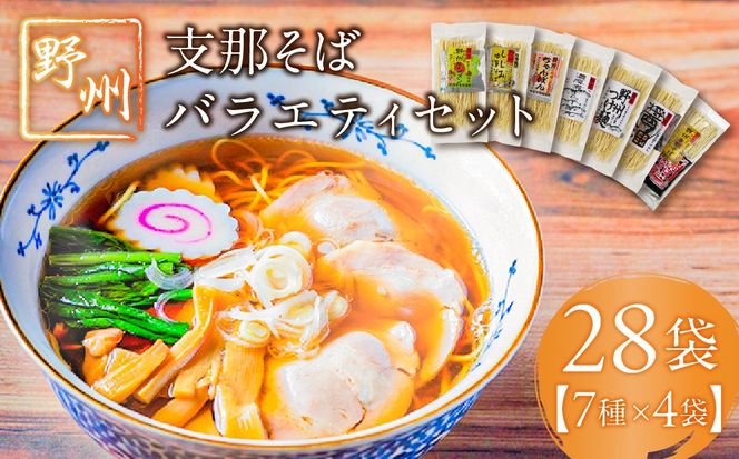 yȖ،ߐ{szns036-011-28@Bx߂΃oGeBZbg@28