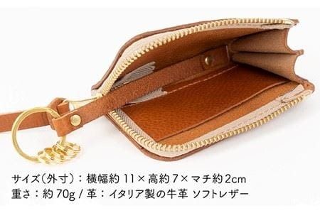 L字 ファスナー の キーケース 《糸島》【LADIES&GENTLEMEN】 革 革製品 [ADK002] オールラウンドに  最適収納出来るキーケース