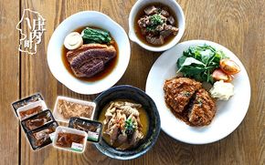 きまぐれ母ちゃんの庄内豚のおかずセット