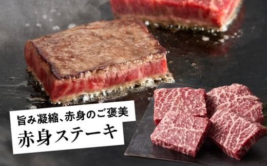 おおいた和牛の3ヶ月定期便 カルビ焼肉 しゃぶしゃぶ 赤身ステーキ _2499R