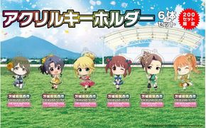 『アイドルマスター』シリーズ オリジナル アクリルキーホルダー アイマス ゲーム アクキー [ZZ040ci]