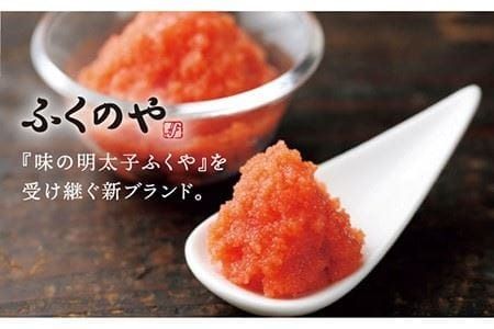 【年内発送】【 贈答用 】明太 チーズ スコーン 12個セット 『 ふくのや 』の 明太子 使用《糸島》【キナフク】焼き菓子 焼菓子 洋菓子 スイーツ パン [AFA010] 洋菓子 焼き菓子 卵不使用 スコーン お菓子 ギフト 贈り物 個包装 セット