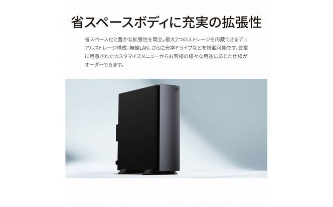 パソコン 富士通 ESPRIMO WD2/K1 Windows11 Intel Core i3-13100 メモリ8GB 約256GB SSD Officeなし 322032_CK064