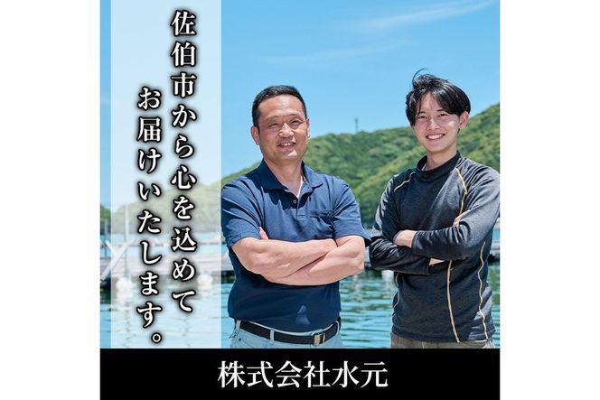 カワハギ 刺身セット(総量160g・4人前)かわはぎ 肝 身皮 切身 切り身 ポン酢 ぽん酢 鮮魚 冷凍 養殖 国産 大分県 佐伯市 フジテレビ ノンストップ いただき！ハウマッチ【GO004】【(株)水元】