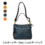 シルキーレザー 2way ショルダーバッグ 【LIME】
