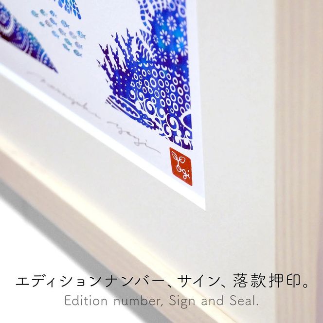 ［琉球イラストレーション］ 与儀勝之 『青の世界 / Blue World』 額装Sサイズ インテリア 雑貨 アート おしゃれ おすすめ 沖縄市 / yogima office[BCAI014]