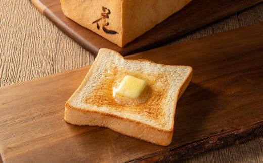【お引換商品券】温泉ベーカリー手作り 高級生食パン「花のどか(2斤)」 【2072】
