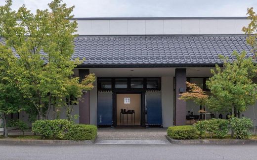 丸八製茶場　加賀棒茶 お茶セットＡ【高島屋選定品】［60C0342］ F6P-3204