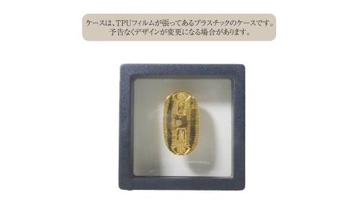 純金　K24（24金）　小判（小）BQ-154