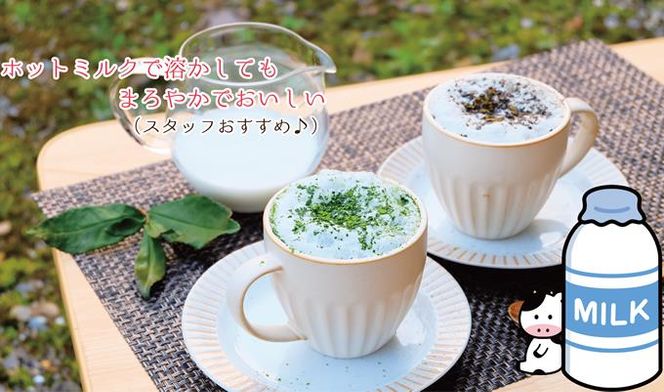 〈京の老舗〉ねこ忍茶かぷちーの2箱セット（お湯やミルクをかけるとドロン）〈スイーツ 宇治抹茶 抹茶 お茶 茶 カプチーノ ほうじ茶 アイス ホット ミルク ギフト 贈り物 飲料 加工食品〉 和菓子 