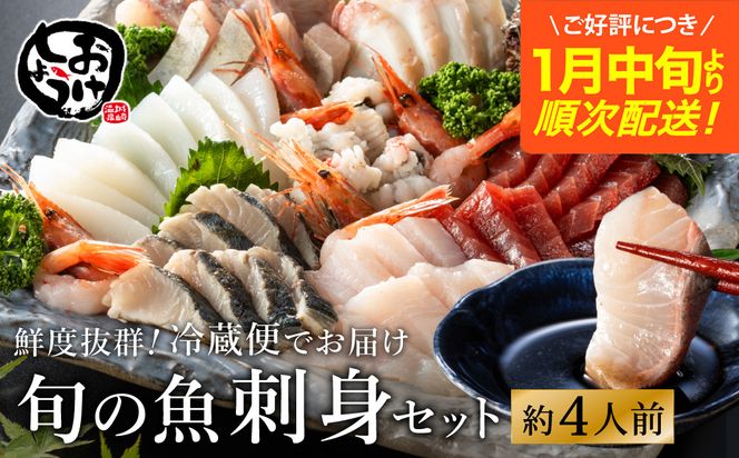 yɌLszVNȂJɗ①ŔIhgZbg 4lO  / hg 荇킹 VN ① hg Zbg il^ i  hg荇킹y艷 傤NzydbŊ]̔zmF܂̂ŎSz