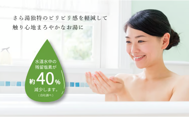 オリーブオイル 高配合の入浴剤 薬用オリーブの湯 3種 セット 1本 500ml オリーブ オイル 油 オリーブ油 薬用 液体 入浴剤 スキンケア 美容 [№5735-1185]