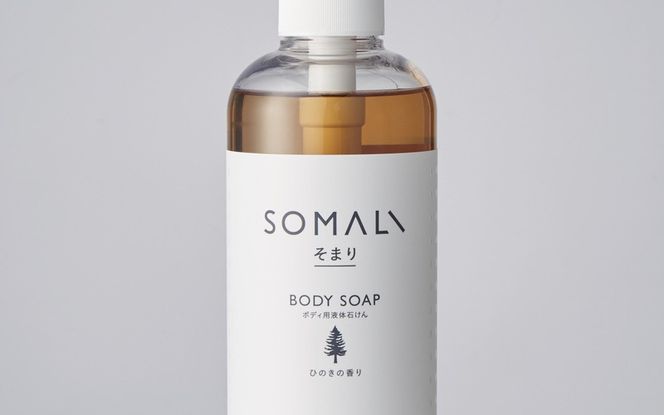 SOMALI　ボディソープセット　500ml×2種類（ひのき／ラベンダー） kmsk0006