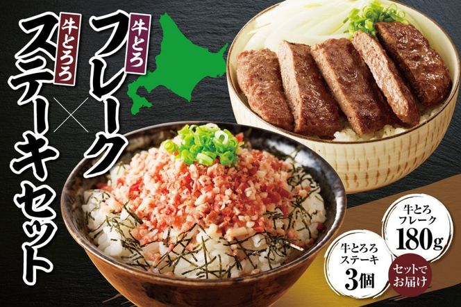 ykCz\XEt[hlCNo.1I Ƃt[NƋƂXe[LґZbgI_S006-0176