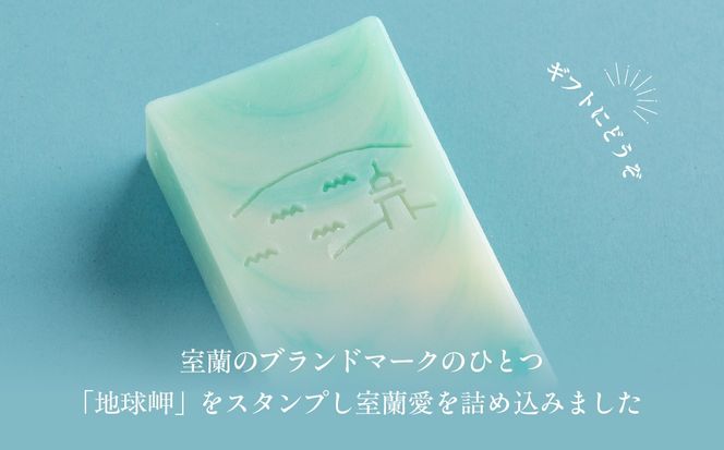 ケープヒル牧場石鹸 65g×1 MROC002