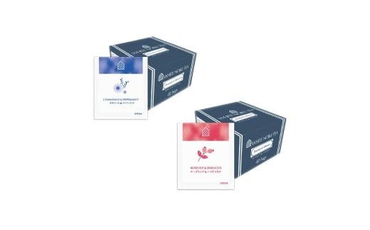 カモミール & ペパーミントティー ローズヒップ & ハイビスカス ティーバッグ 40袋入×各1箱 / 三井農林 / WN ( ホワイトノーブル 紅茶 ) カモミール / ミント / ローズヒップ / ハイビスカス / 飲み比べ / セット / お茶 / 茶 / 静岡県 / 藤枝市
