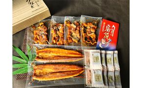 【静岡県産】きざみうなぎ蒲焼、長蒲焼セット(3カ月連続お届け) 鰻