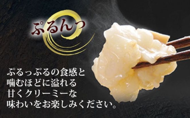 博多もつ鍋やまや もつ鍋 あごだし醤油味(1〜2人前) 《築上町》【株式会社やまやコミュニケーションズ】 なべ 博多もつ鍋 人気 おすすめ[ABES016]