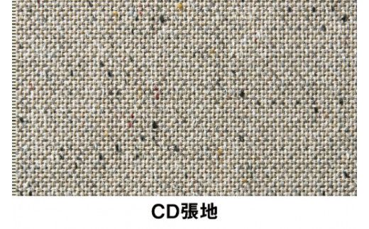 イトーキ『バーテブラ03』5本脚  抵抗付きウレタンキャスタータイプ CD張地：エクリュベージュ（KG825CDM1T1H9CF）【EI056W】